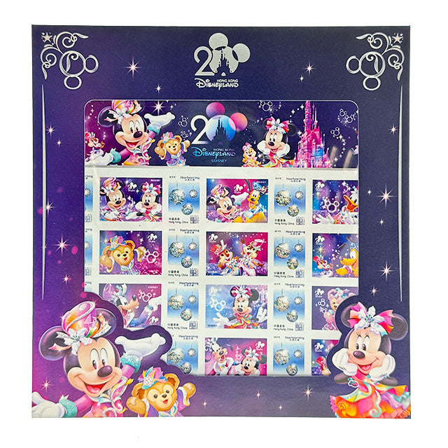 HKDL - 20th Anniversary Grand Celebration Mickey & Friends Postal Stamp