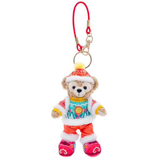 HKDL - 2025 Lunar New Year Duffy and Friends x Duffy Plush Keychain