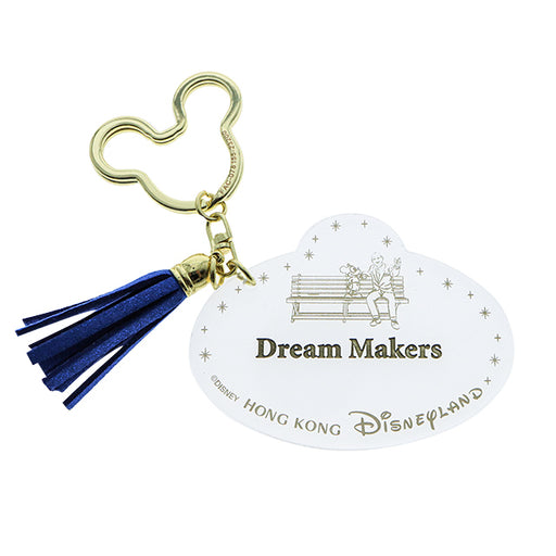 HKDL - "Dream Makers" Key Chain