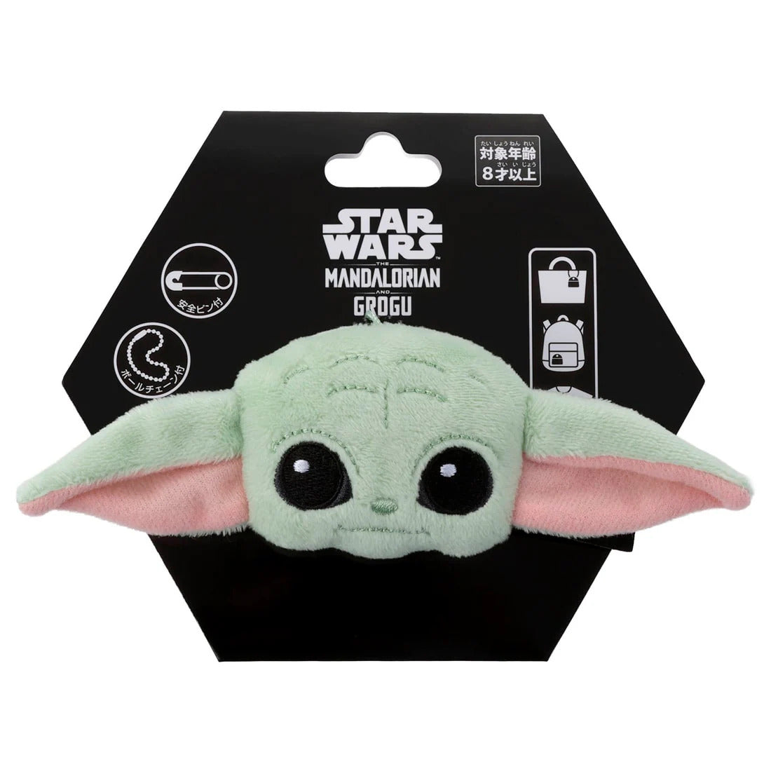 Japan Takara Tomy - 2026 Star Wars The Mandalorian & Grogu x Grogu