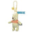 Japan Takara Tomy - Winnie the Pooh Plush Keychain - Color: Acacia Honey (Release Date: July 9, 2025)