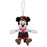 Japan Takara Tomy - Minnie Mouse Baker Costume Plush Keychain