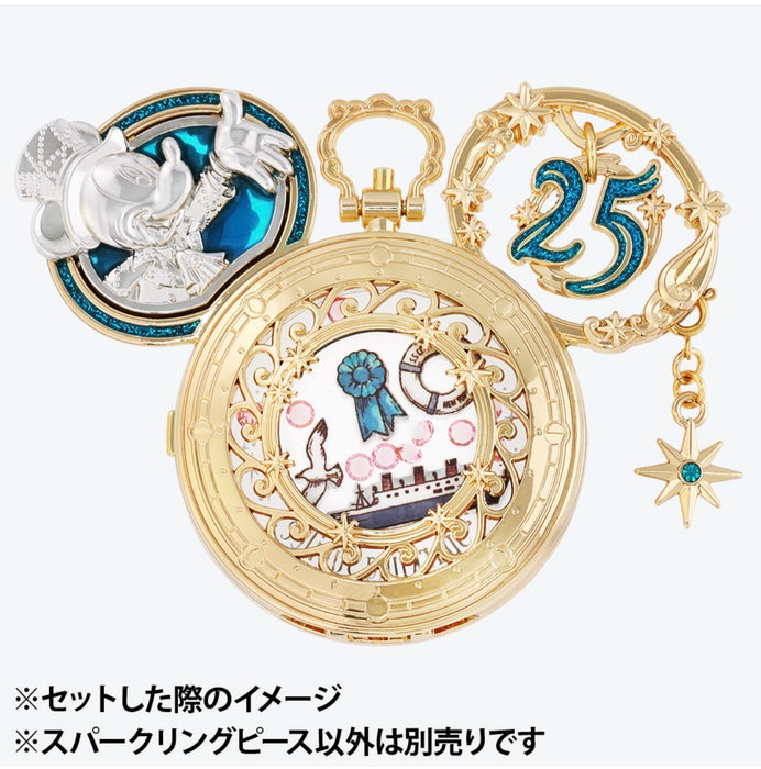 TDR - Tokyo DisneySea 25th Anniversary "Jubilee Rocket" Collection x Set of 4 Sparkling Peace