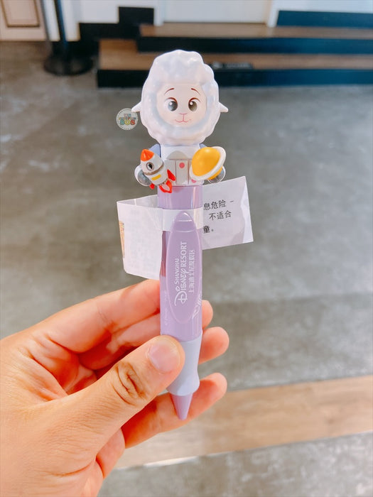 SHDL - Zootopia x Bellwether ‘My Dream Job’ Pen