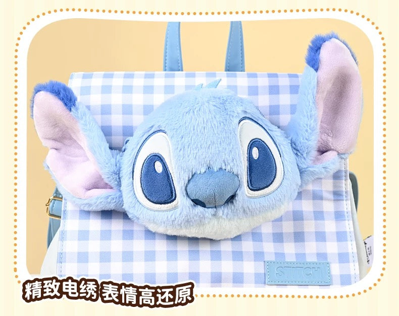 China Exclusive- Stitch Plushy Big Face “Checkered Style’ 2 Ways Bag (Backpack & Shoulder Bag)