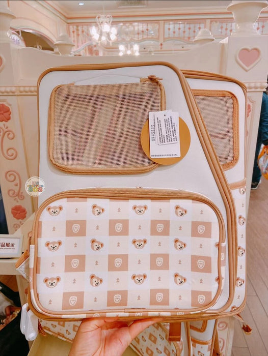 SHDL - Duffy and Friends Pet Carrier Backpack