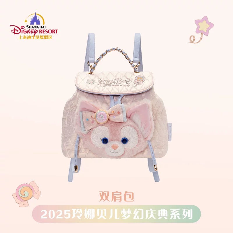 SHDL - LinaBell "Fantasy Dreamy Celebration 2.0 " Collection x Backpack