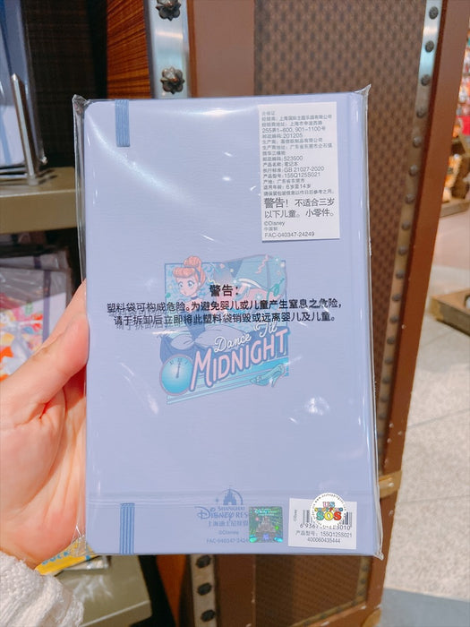 SHDL - Disney Princess "Manga Style" x Cinderella Notebook