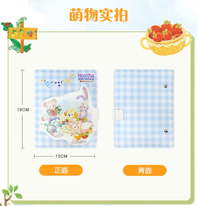 SHDL - Summer Duffy & Friends 2024 Collection - Notebook