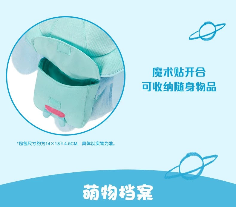 SHDL - Stitch ‘Little Traveler’ Plush Toy