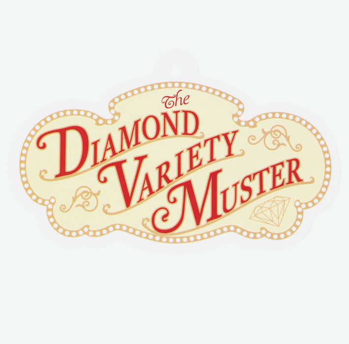 TDR- The Diamond Variety Master Collection x Clarabelle Cow Plush Keychain (Release Date: Sept 4, 2025)