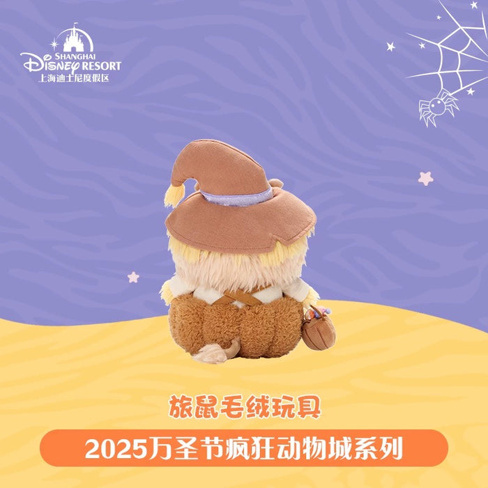 SHDL - 2025 Zootopia Halloween Collection x  Lemmings Plush Toy (Release Date: Sept 15, 2025)