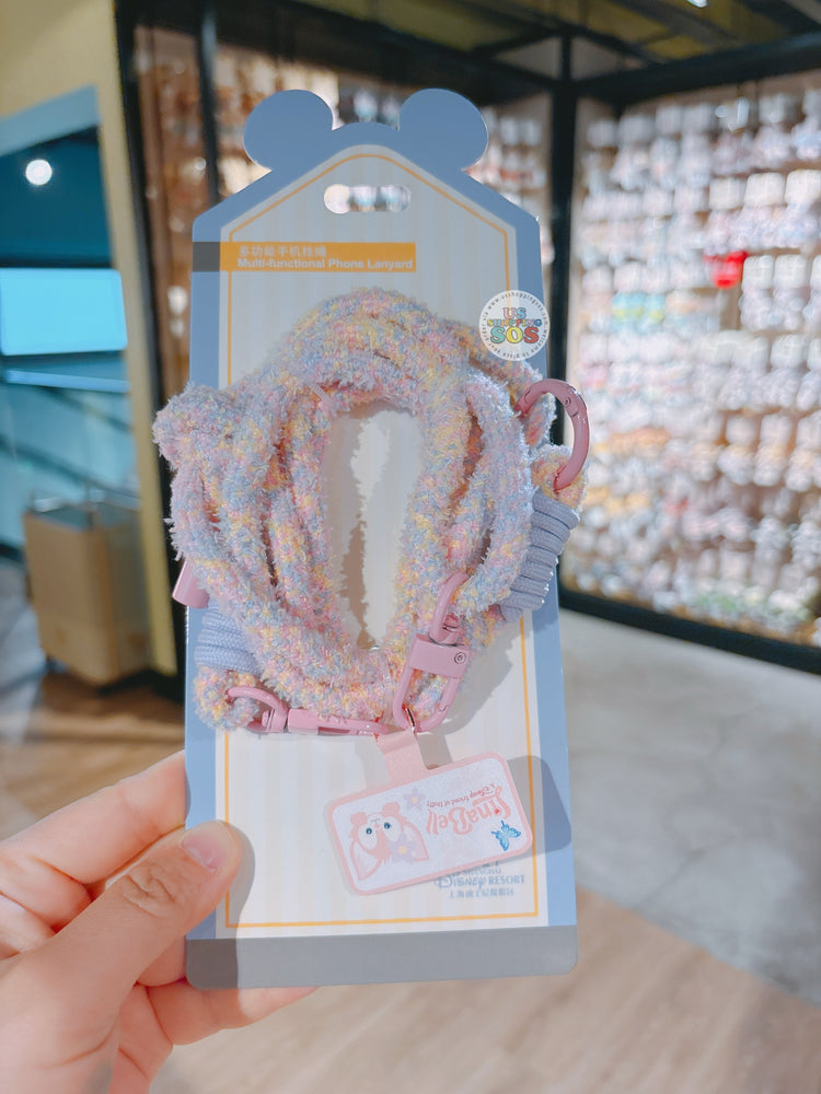 SHDL - Duffy & Friends Multi-Functional Phone Lanyard x LinaBell
