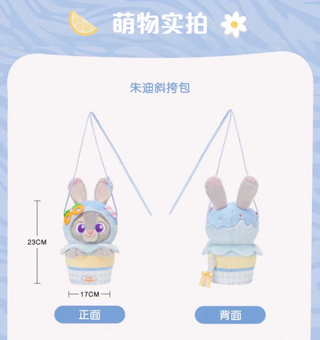 SHDL - 2026 Zootopia x Judy Hopps Plushy Shoulder Bag