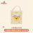 SHDL - 2026 Winnie the Pooh & Friends ‘Bedtime Pal’ Collection
 x Winnie the Pooh Stationary Bag (Release Date: May 20, 2026)