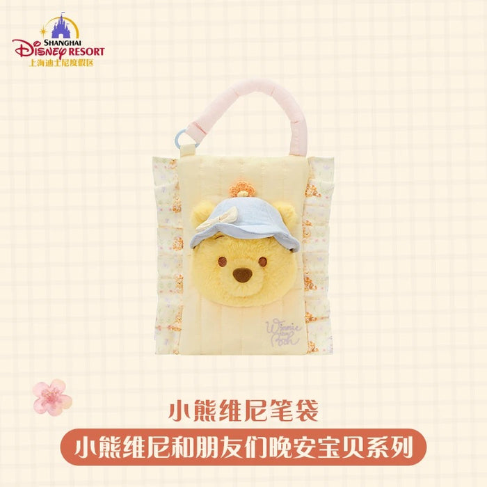 SHDL - 2026 Winnie the Pooh & Friends ‘Bedtime Pal’ Collection
 x Winnie the Pooh Stationary Bag (Release Date: May 20, 2026)