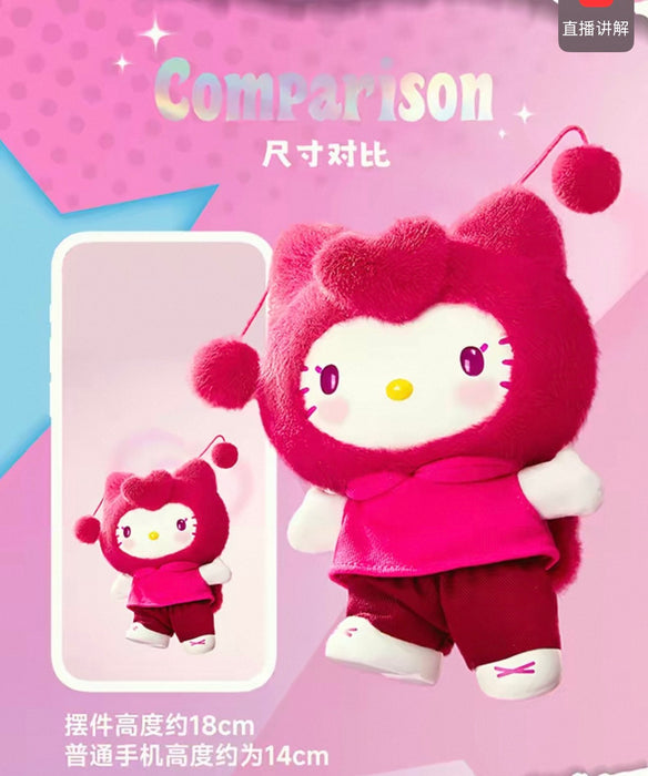 MINISO - Hello Kitty ‘Pop Star’ Vinyl Plush Pendant Mystery Blind Box