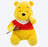 TDR - Winnie the Pooh "Honey is Yummy" & Honey Pot Plush Toy (Release Date: July 18, 2024)