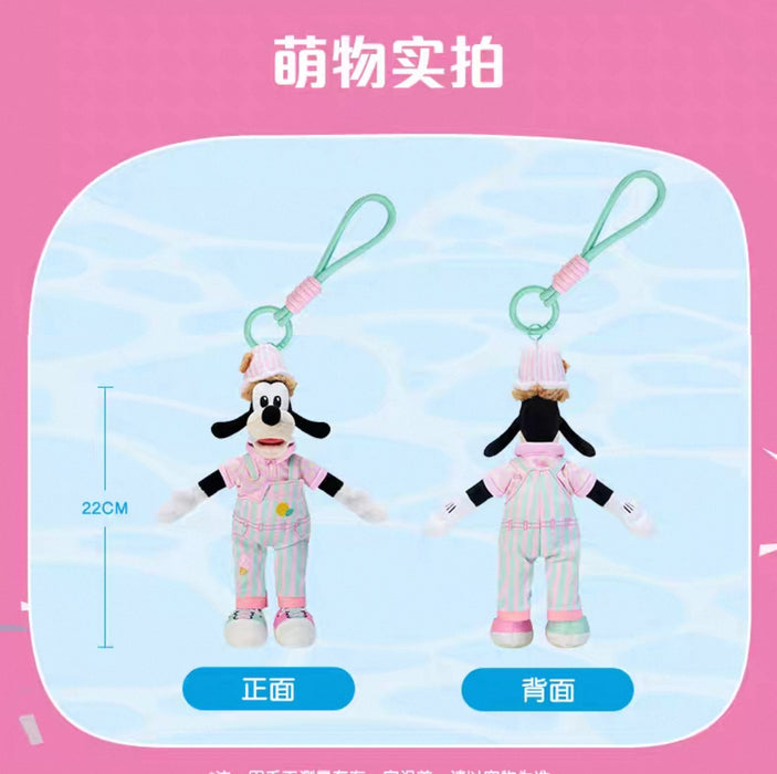 SHDL - 2025 Mickey and Friends Summer Vibes Collection x Goofy Plush Keychain