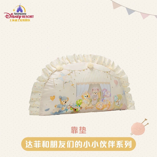 SHDL - Duffy & Friends Little Companions Collection x Duffy & Friends Cushion