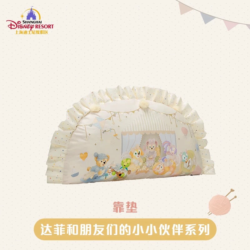SHDL - Duffy & Friends Little Companions Collection x Duffy & Friends Cushion