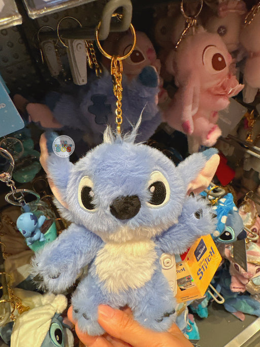 HKDL - Stitch ‘Finger Puppet’ Plush Keychain