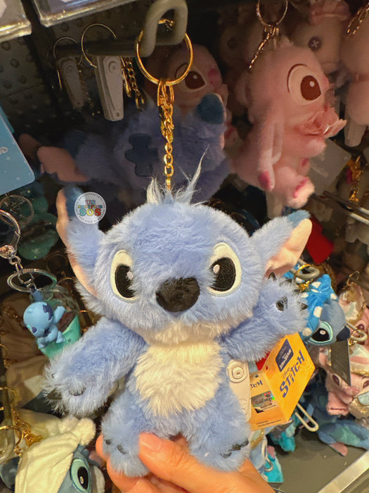 HKDL - Stitch ‘Finger Puppet’ Plush Keychain