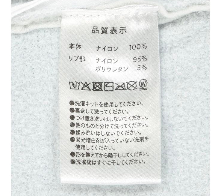 TDR - Duffy and Friends x Gelato Pique Collection - Duffy Roomwear Set for Adults Color: Baby Blue (Release Date: Jun 17, 2025)