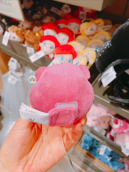 SHDL - Create Your Own Headband - Lotso Headband Plush