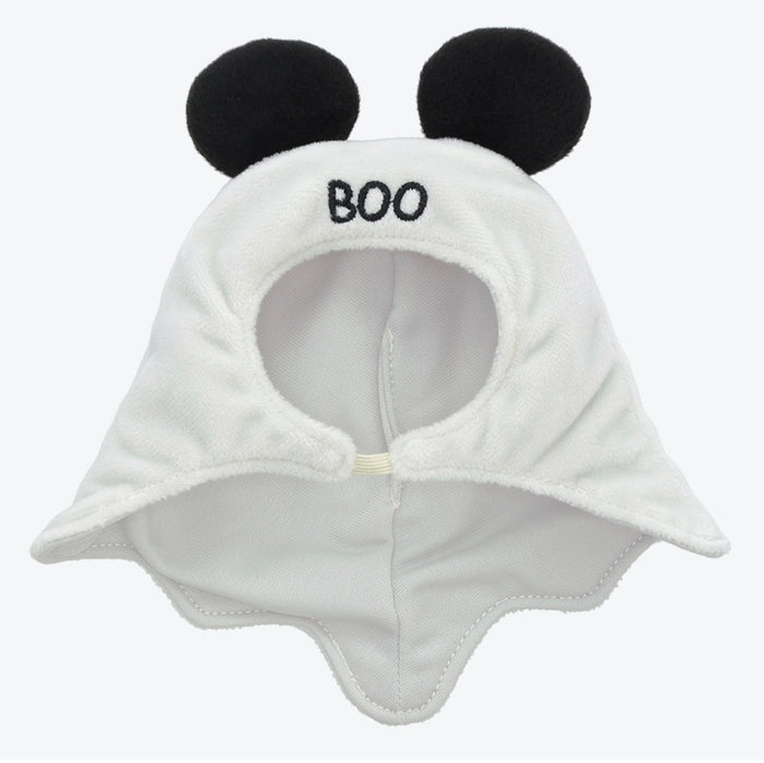 TDR - 2026 Disney Halloween x Mickey & Minnie Mouse 'Scared Ghost & Pumpkin Lantern Collection x Mystery Plush Toy Costume Whole Box Set (Release Date: Sept 15, 2026)