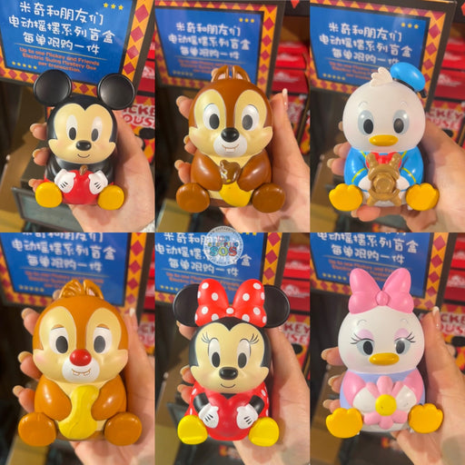 SHDL - Mickey & Friends Electric Swing Toy Mystery Box