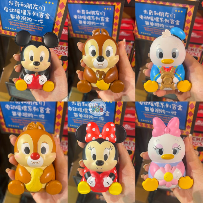 SHDL - Mickey & Friends Electric Swing Toy Mystery Box