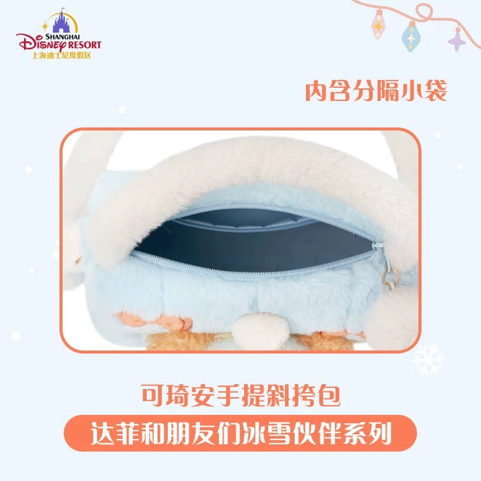 SHDL - 2025 Duffy & Friends Ice & Snow Partner Collection x CookieAnn Fluffy 2 Ways Bag