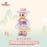 SHDL - Mickey and Friends Garden Stroll Collection x Daisy Duck Plush Toy