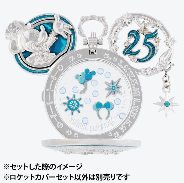 TDR - Tokyo DisneySea 25th Anniversary "Sparkling Jubilee" Build Your Own Locket Collection x Cover & Charm Set Color: Silver & Light Blue (Release Date: Apr 8, 2026)