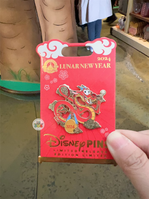 Disney pin lot – Forcenxt