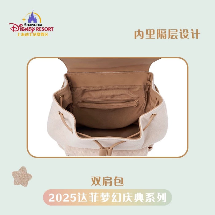 SHDL - 2025 Duffy Dreamy Carnival Collection x Backpack