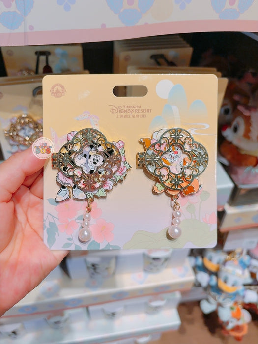 SHDL - Mickey and Friends Garden Stroll Collection x Mickey & Minnie Mouse and Chip & Dale ‘Flip Open’ Pin Badge Set