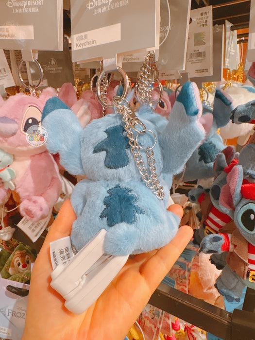 SHDL - Lilo & Stitch x Stitch 