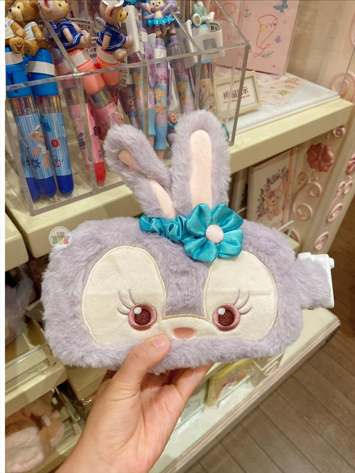 SHDL - Fluffy StellaLou Pouch