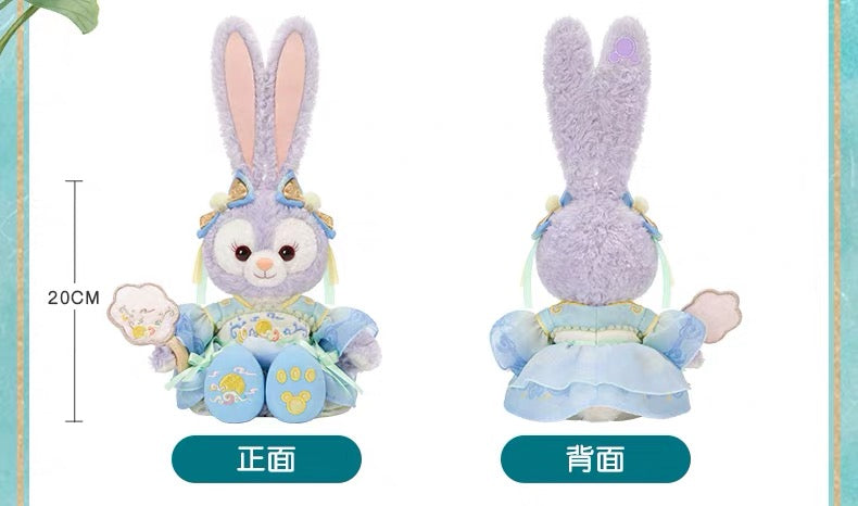 SHDL - 2026 Duffy and Friends "Little Voyage" Collection x StellaLou Plush Toy