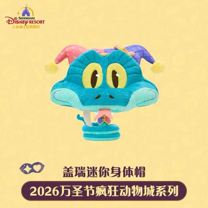 SHDL - 2026 Halloween Zootopia Collection x Gary De'Snake Big Head Plush Hat (Release Date: Oct 4, 2026)