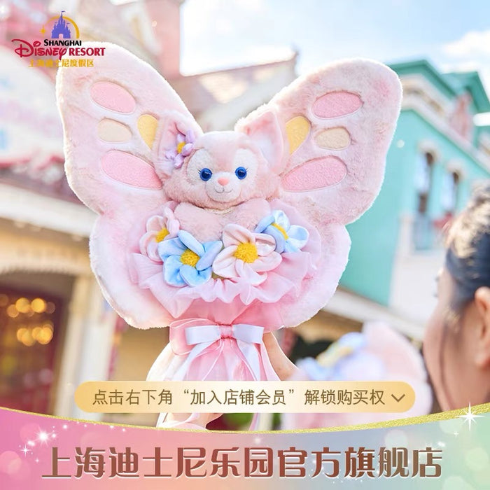 SHDL - 2026 LinaBell "Fantasy Dreamy Celebration 3.0 " Collection x Plushy Flower Bouquet (Release Date: Sep 23, 2026)