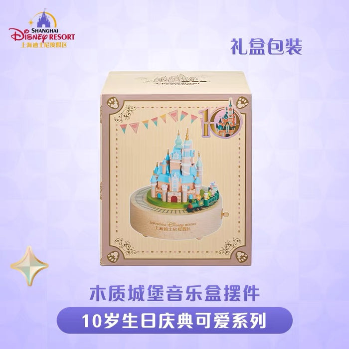 SHDL - 2026 Duffy & Friends 10th Birthday Celebration Collection x Duffy & Friends Wooden Music Box (Release Date: Jun 15, 2026)