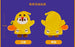SHDL - 2026 Halloween Mickey and Friends Collection x Chip Plush Toy (Release Date: Oct 4, 2026)