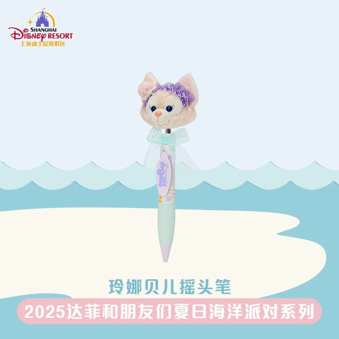 SHDL - 2025 Duffy & Friends Summer Ocean Collection x LinaBell "Shaking Head" Plushy Pen (Release Date: July 8, 2025)