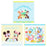 TDR - 2026 Mickey & Friends "Hello Hello Summer!!" Collection x Mini Towels Set of 3 (Release Date: Jun 11, 2026)