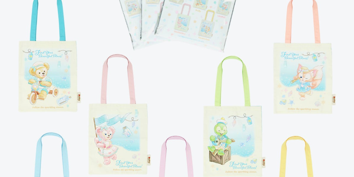 TDR - 2026 Duffy & Friends 