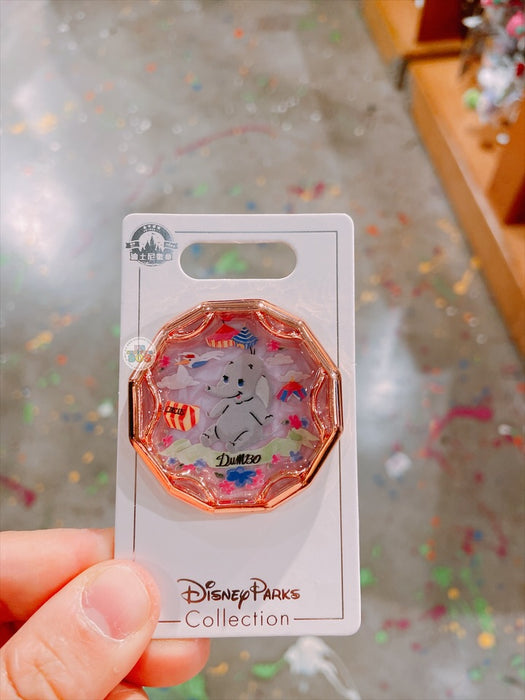 SHDL - Rose Gold Color Frame Pin Badge x Dumbo