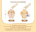 SHDL - 2026 Chinese Valentine's Day x CookieAnn Plush Keychain